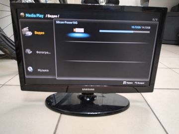 01-200739715: Samsung ue19es4000w