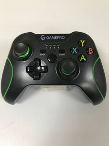 01-200745476: Gamepro mg650b-green