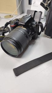 01-200749300: Nikon d5600/ nikon nikkor af-s 18-140mm f/3.5-5.6g ed vr dx