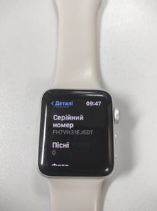 01-200763101: Apple watch series 3 gps + cellular 38mm aluminium case a1860,1889,1890