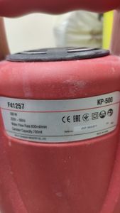 01-200762999: Felisatti кр-500/f41257