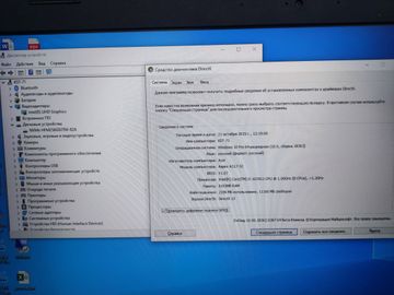 01-200762179: Acer екр. 17,3/core i5-1035g1 1,0ghz/ram8gb/ssd256gb/uhd g1