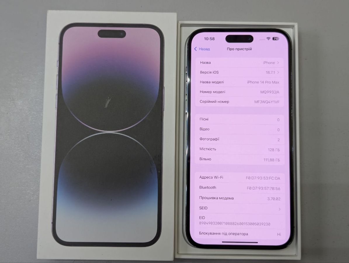 iphone 14 pro max 128gb