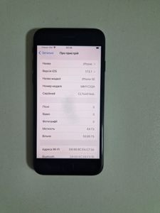 01-200766058: Apple iphone se 2022 64gb