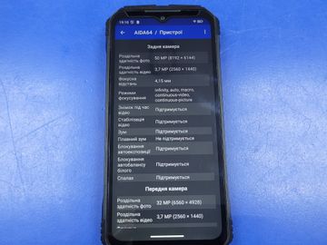 01-200744584: Doogee s118 8/512gb