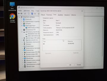 01-200770625: Lenovo 15/ryzen 7 4700u ddr4/16gb ddr4/hdd 1000 gb/ssd 256 gb/*інтегрована