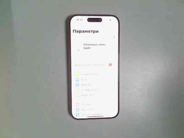 01-200774271: Apple iphone 15 pro 256gb