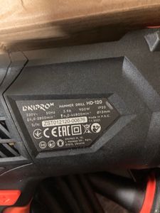 01-200774119: Dnipro-M hd-120