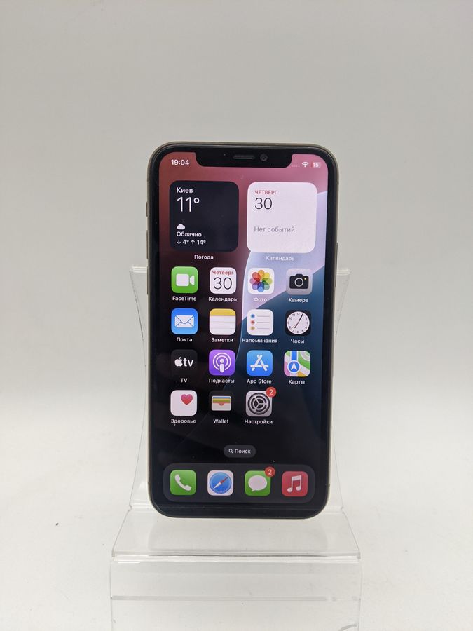 iphone 11 pro 64gb