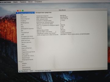 01-200778253: Apple macbook a1534 12" core m 1,1ghz/ram8gb/ssd256gb/intel hd graphics 5300