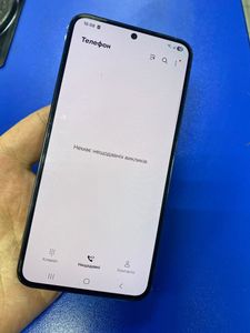 01-200782413: Samsung galaxy s23 8/256gb