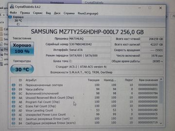 01-200784980: Lenovo 15/core i3 8130u ddr4/8gb ddr4/hdd *відсутній/ssd 256 gb/*інтегрована