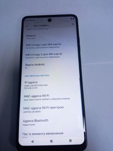 01-200788757: Motorola g24 4/128gb