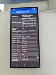 01-200787305: Samsung galaxy s24 ultra sm-s928w 12/256gb