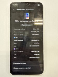 01-200789049: Samsung galaxy a05s 4/128gb