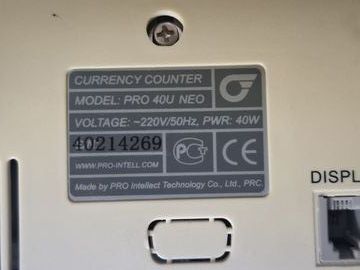 01-200767046: Neo pro-40u