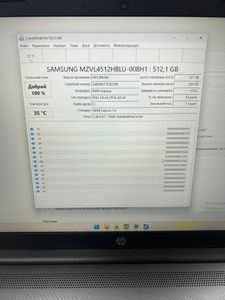 01-200738479: Hp 15/core i5-1235u ddr5/16gb ddr4/hdd *відсутній/ssd 500 gb/*інтегрована