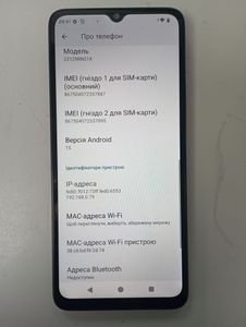 01-200791022: Xiaomi redmi a3 3/64gb
