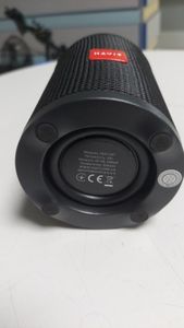 01-200789940: Havit hv-sk872bt