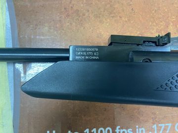 01-200792611: Beeman longhorn з прицілом