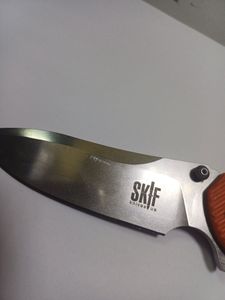 01-200795758: Skif adventure ii sw