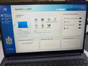 01-200790795: Asus 15/core i5-1235u ddr5/16gb ddr3/hdd *відсутній/ssd 512 gb/*інтегрована