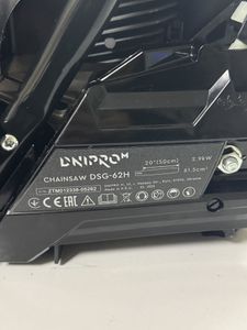 01-200794909: Dnipro-M dsg-62h
