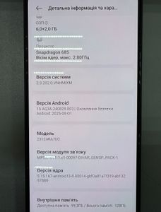 01-200790254: Xiaomi redmi note 13 4g 6/128gb