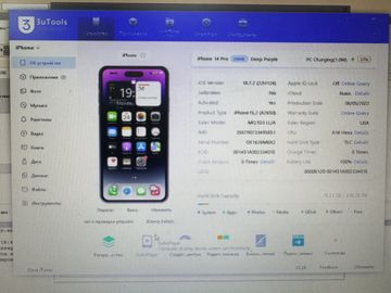 Б/у Мобильний телефон Apple iphone 14 pro 256gb esim 01-200798041