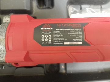 Б/в Кутова шліфмашина Vitals ls 12120brvc power+ 01-200801549