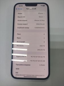 01-200795795: Apple iphone 14 plus 256gb esim