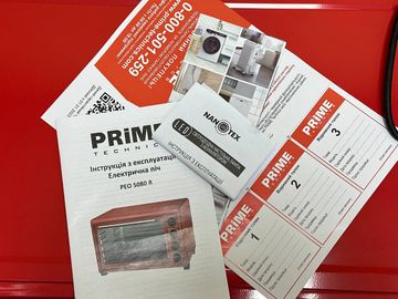 Б/в Духовка електрична Prime Technics peo 5080 r 01-200803024