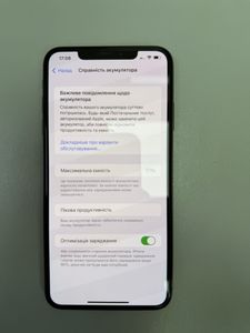 01-200801736: Apple iphone xs max 64gb