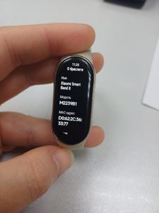 Б/у Фитнес-браслет Xiaomi mi smart band 8 01-200805161