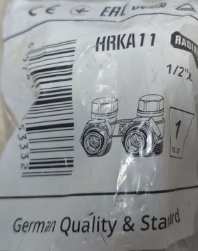 Б/в Вузол нижнього підключення Raftec pt201620 20x16x20 мм 01-200520061