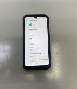 Б/в Мобільний телефон Blackview bv9900 8/256gb 01-200807671