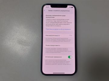 Б/в Мобільний телефон Apple iphone 12 128gb 01-200807656