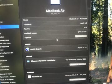 Б/в Ноутбук Apple macbook air 13,6" m2 2022 01-200814992