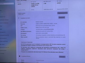 Б/в Системний блок Пк intel core i5-6600/ram 8 gb/hdd відсутній/ssd 256 gb/nvidia gtx 745 (geforce) 1gb ddr3 128bit 01-200815297