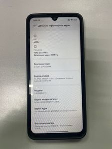 Б/у Мобильний телефон Xiaomi redmi 14c 4/128gb 01-200816249
