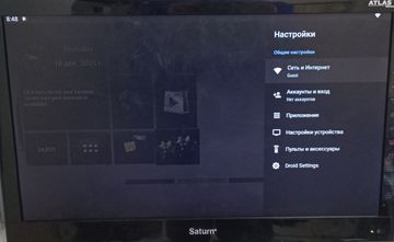 Б/в HD-медіаплеєр Beelink gt1 mini-2 4/64gb 01-200816373