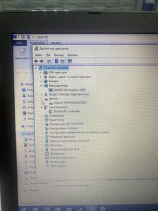 Б/в Ноутбук Asus 15/core i3 3217u ddr3/4gb ddr4/hdd 500 gb/ssd *відсутній/*інтегрована 01-200818032