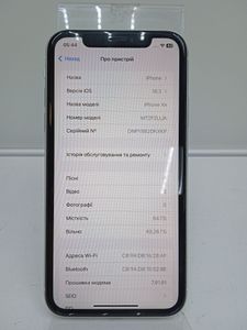 Б/в Мобільний телефон Apple iphone xr 64gb 01-200816558