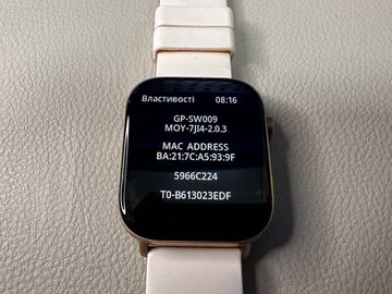 Б/в Смарт-годинник Gelius pro gp-sw009 amazwatch numix 01-200819086