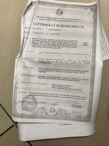 Б/в Фрезер Bucos zs-601 pro 01-200817279