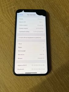 Б/в Мобільний телефон Apple iphone xs 256gb 01-200818993