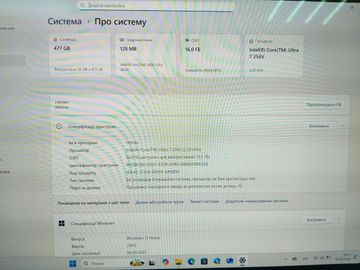 Б/в Ноутбук Samsung np940xha intel core ultra 7 256v/ram 16/ssd 512 sensor 01-200623451