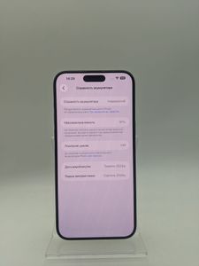 Б/в Мобільний телефон Apple iphone 15 pro max 256gb 01-200777880