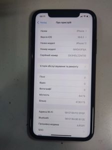 Б/в Мобільний телефон Apple iphone 11 64gb 01-200828537