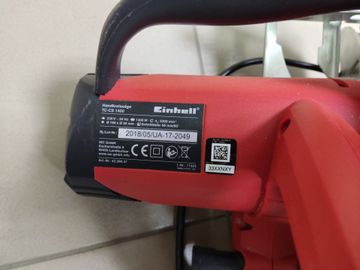 Б/в Пила дискова Einhell tc-cs 1400 01-200833188
